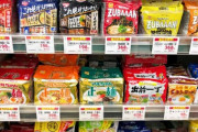 【画像】この中でどの袋麺買ったら一番幸せになれますか？