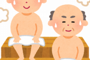 大ブームのサウナ、足の指を5本切断するなど事故が多発していた……