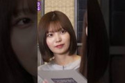 顔真っ赤っかになるアルノかわいすぎ！！！ #乃木坂46