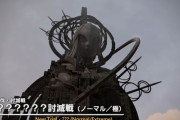 【FF14】7.3で実装される「？？？討滅戦」、コンテンツサポーター対応でNPCたちと一緒に挑めることが判明！