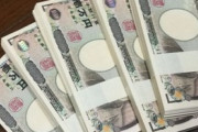 結婚考えてる相手(35歳)の年収が500万で悩んでます。