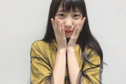 【SKE48】石黒友月「ここでモデルの夢は諦めたくないし次のチャンスは絶対に掴むぞ」