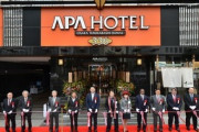 【経済】コロナ禍でも黒字のアパホテル、常識破壊の強さ…「看板がアパホテルに変わるだけで集客力が違う。大したもの」