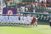 【悲報】高野連「広陵高校には厳重に注意してあるから！もうその話題は終了！いいね？！」