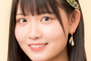 SKE48伊藤実希、7月14日の下北FMに出演「抽選で番組内にて生電話が出来ます」