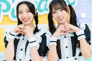 【日向坂46】りおこにのメイドコスプレが完全体だった件。