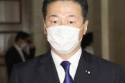 立憲民主党「国益を損なわなければ外国人犯罪者をどんどん釈放しても問題ない」