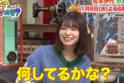 長濱ねる、1/6放送『あいつ今何してる？』出演決定！ここでしか見られない未公開トーク動画が公開！