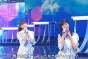 【日向坂46】最近気になる、日向坂のツインタワーｗｗｗｗｗｗｗｗｗ