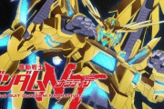 機動戦士ガンダムNTの「ナラティブ」って造語だと思ってた