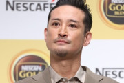 松岡昌宏、11月末をもってSTARTO社を退所＆独立へ　国分太一のコンプラ違反を経て一念発起