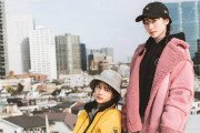 オフショットも話題！櫻坂46関有美子×守屋麗奈が共演した『mini』2月号スニーカー大賞特集掲載カットが公開中