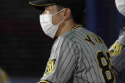 阪神・矢野監督「そら苦しい。1番、3番、5番がいないんだから」　コロナ下で中軸欠く打線が沈黙