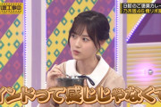 ちょいちょいポンコツ感を出す山下美月がかわええｗｗｗ【乃木坂46】