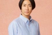 相葉雅紀、TBSドラマ初主演で“孤独な青年”に 石井ふく子P最新作が春放送「全力で演じさせていただこう」