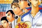 【怪奇現象】漫画・アニメのゲーム化、何故か成功例がほとんどない・・・