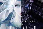 【FF14】ピアノ＆バンドアレンジアルバム「Forge Ahead」や「ENDWALKER」「DAWNTRAIL」が定額制音楽ストリーミングサービスで配信開始！