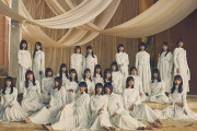 ラップにも挑戦！山﨑天センターの櫻坂46新曲「思ったよりも寂しくない」宇宙初解禁【レコメン！】
