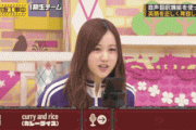 【乃木坂46】星野みなみの英語の発音に爆笑するメンバーの様子がこちらｗｗｗｗｗ