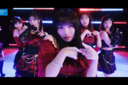 【速報】Juice=Juice新センターは有澤一華ちゃんに決定ｷﾀ━━━━(ﾟ∀ﾟ)━━━━!!【BLOODY BULLET】