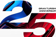 PS5/PS4「グランツーリスモ7」が予約開始！2022年3月4日に発売！