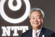 五輪スポンサー・NTT澤田社長「五輪は開催すべき。やるべきか否かではなく、やるために何が必要か議論して」