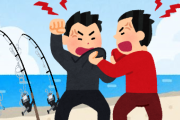 【釣り】隣の男性と釣り糸が絡まり口論に。落ちていた流木で殴って怪我をさせた76歳の男を他の釣り人が現行犯逮捕。北海道