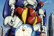 ドラえもん のび太の鉄人兵団見終わったんやが