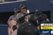 【阪神】チェン先発試合で大山が大活躍→台湾やきう民の反応ｗｗｗｗｗ