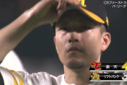 【パCS】 楽天、4本目のソロHRで逆転　両チームここまで全得点がホームラン