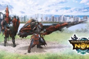 【モンハンNow】初期にやめて復帰したんだけどガンスやばくない？