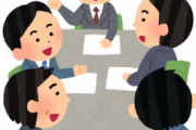 【まさかの結果】社長「コスト削減しろ！」人事「派遣を切りましょう」社長「それだ！」→会社でとんでもないことが起きた・・・