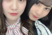 日向坂46加藤史帆×小坂菜緒、コンビ名募集中のあまりにも強すぎる２ショットがこちら！