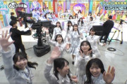 【日向坂46】推しには積極的な渡辺莉奈ｗｗｗｗｗｗｗ