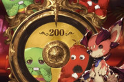 【グラブル】無料ガチャルレ最終日、泣いても笑っても最後の200連！全恒常キャラピックUPのためムーンが美味しい…