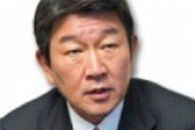 自民・茂木幹事長「２１世紀の日本を「多様性のある多民族社会」に変える」「定住外国人に地方参政権を与える」