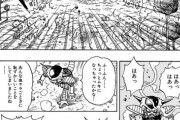 ドラゴンボールとかいう冷静に考えたら強さおかしい漫画