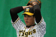 【野球】21世紀最速で自力V消滅の阪神、沈滞ムード一掃へ『ストッパー藤浪晋太郎』待望論　ハマれば絶対的な守護神になり得る