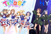 なぜアニメ業界は懲りずに「アイドルアニメ」を量産しつづけるのか？