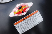 バイクのシールって剥がしても良いの？