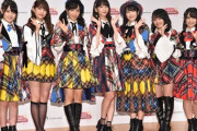 【AKB48】岡部麟、小栗有以、加藤玲奈、向井地美音、横山由依「仕事終わったら2人で遊びに行こう！」←誰と行く？