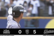 友杉・中村奨吾連続タイムリーきたぁぁぁぁ！ロッテさらに2点追加！