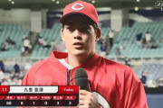 カープ九里亜蓮11勝7敗