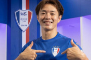 齋藤学が早速韓国1部デビュー、低迷のチームはゴールレスドローも「学はよかった」とファンは評価
