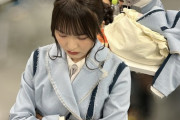 【日向坂46】超レア！寝ているまなふぃの撮影に成功した模様！！！
