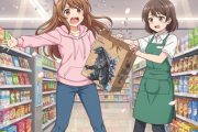 【悲報】「一番くじでメカゴジラが当たった！わーい」→店員「ベリベリ」突然箱を破き出すwwwwwwwwwwwwwwwwwwww