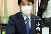 先に日本が滅んでたろうな　～　立民・小西氏　コロナ対策「私たちが政権をもっていれば、もっと（命を）救えた」