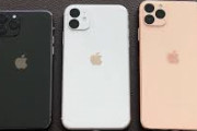 【ヤバイ】iPhone11 Proさん、ドコモ回線だと回線切れが頻発するバグが発生！一度なってしまったら毎回再起動しないといけないらしい・・・