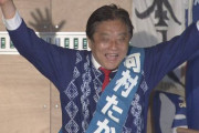 中国人「日本の名古屋市と南京市は姉妹都市だが、名古屋市長は南京大虐殺を否定している」