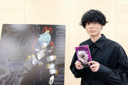 アニメ「ヒロアカ」敵連合の壮絶な過去が明らかに！死柄木弔役・内山昂輝さんコメント到着